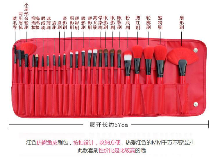 24支榴莲视频成人APP无限看成人介绍图 24支榴莲视频成人APP无限看成人介绍图