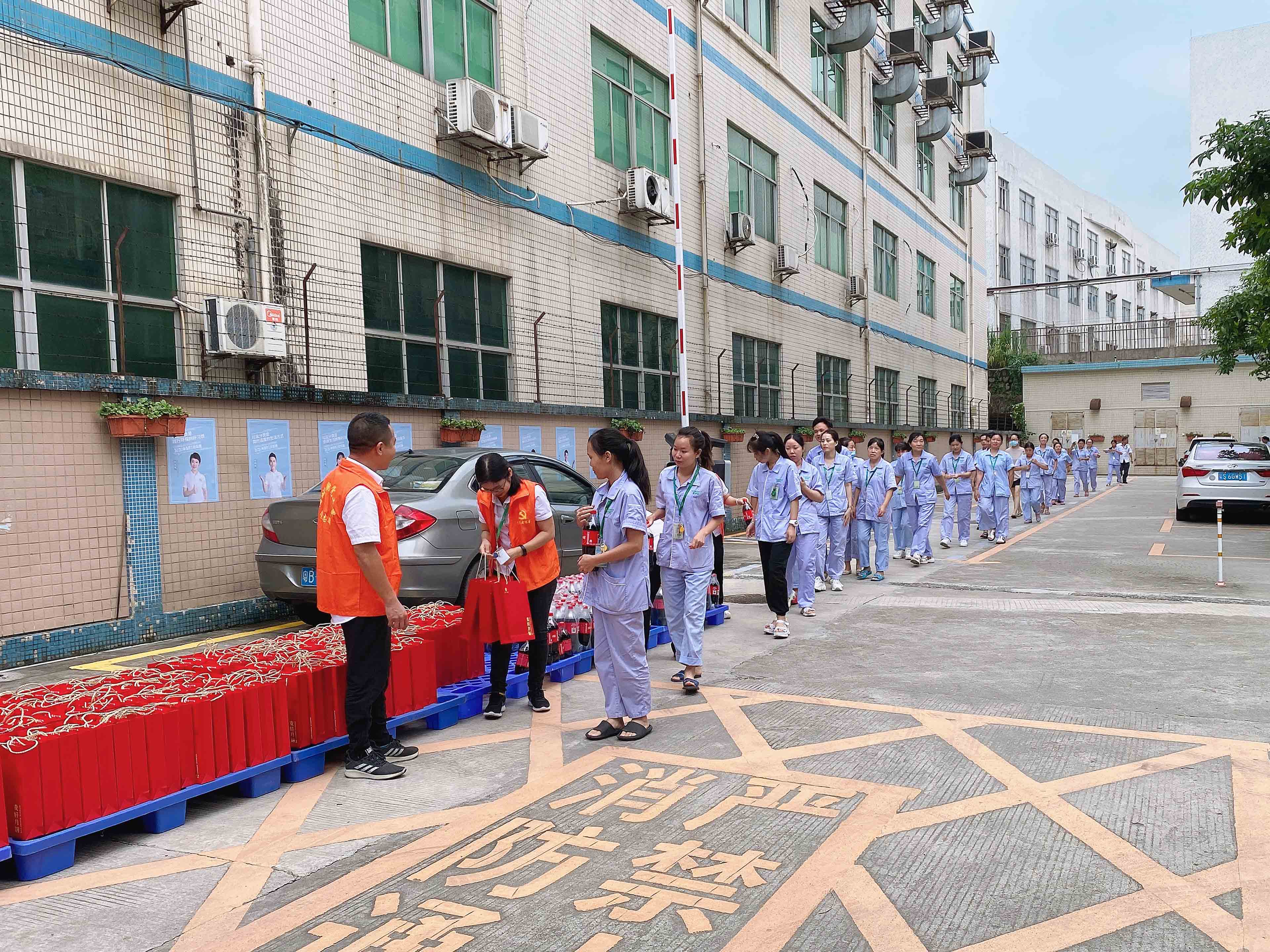 国庆中秋双节同庆，榴莲网站在线观看预祝大家度过一个平安祥和、喜庆欢乐的假期！